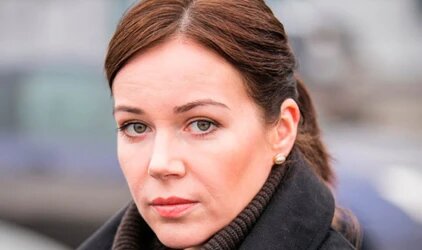 Екатерина Редникова / Фото из открытых источников