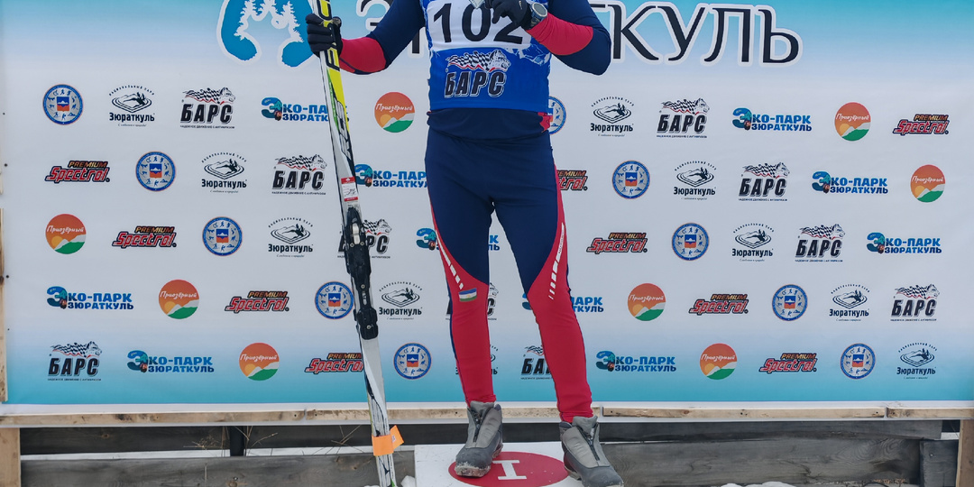 Лыжный марафон «Зюраткуль» 2026. Как я бежал быстрее ветра и покорил хребет!