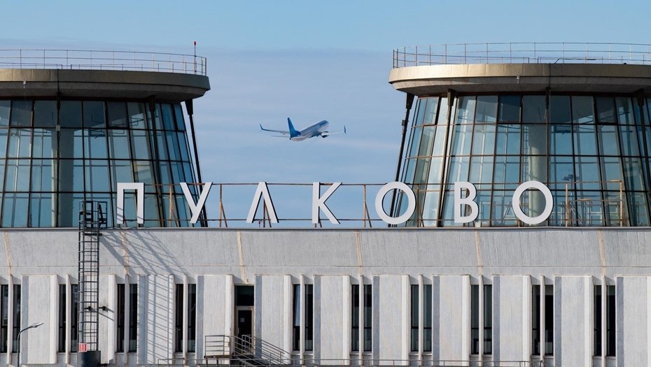    Автор фото: Ермохин Сергей