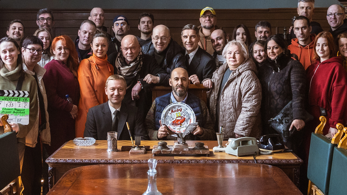    Первый канал