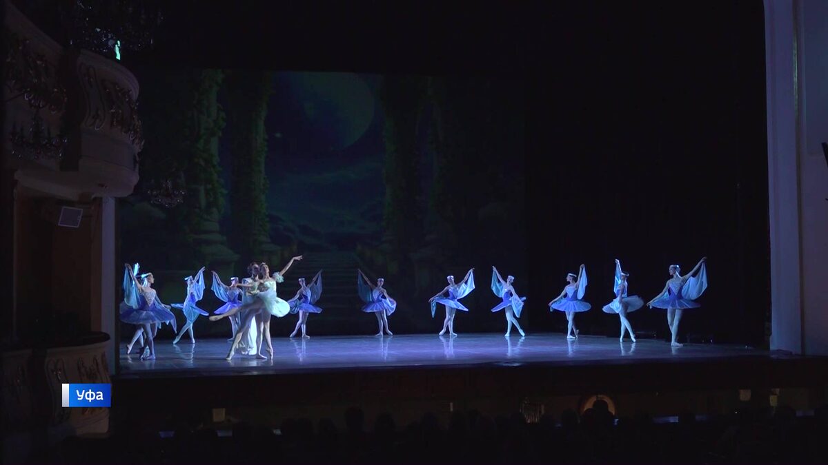    В столице Башкортостана завершился фестиваль балетного искусства имени Рудольфа Нуреева