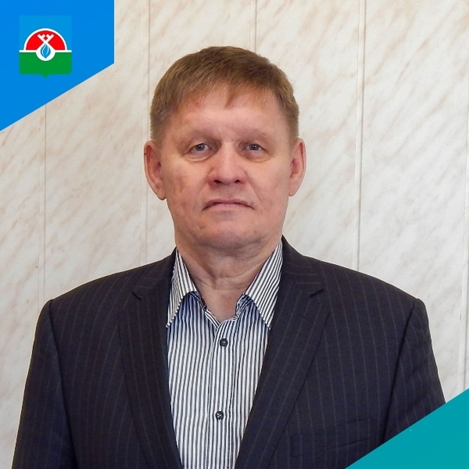    Фото: администрация Надымского района