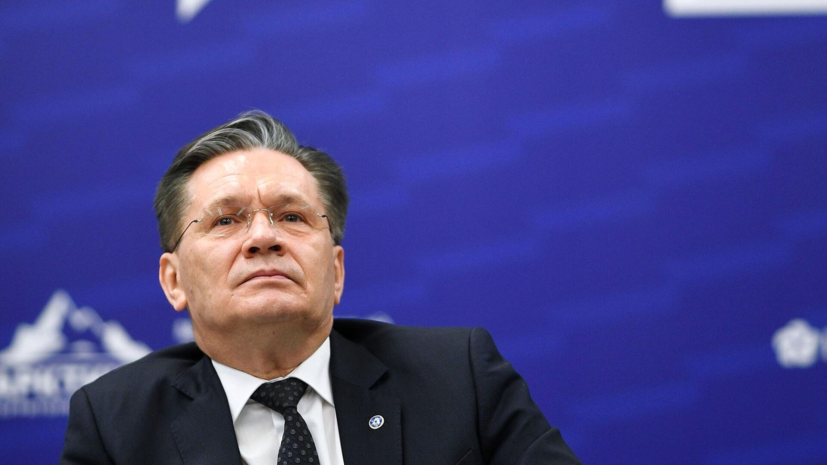   РИА Новости