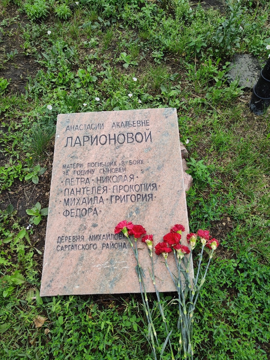 памятник Анастасии Акатьевне Ларионовой в г. Омске. Фото автора, 2022 год.