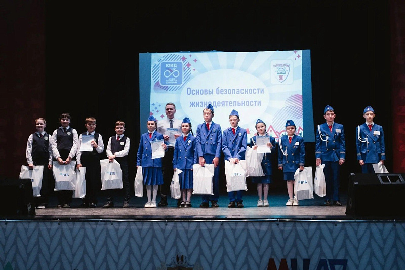 Фото: агентство по делам молодежи Архангельской области