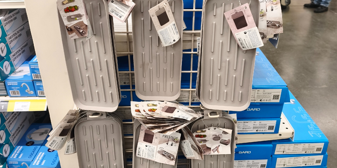 Все для кухни в Лемана Про