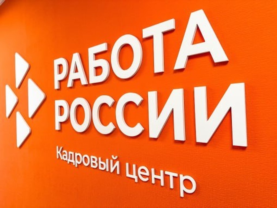    Фото правительства Белгородской области