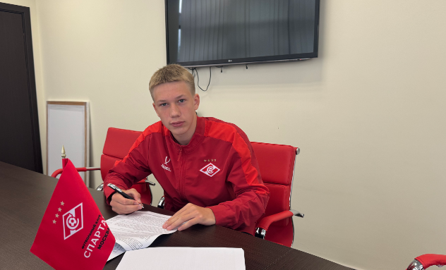 Павел Полех