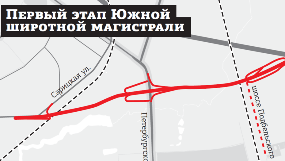 Автор фото: "Деловой Петербург"