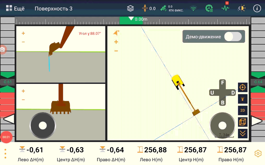 Съёмка и вынос точек_2