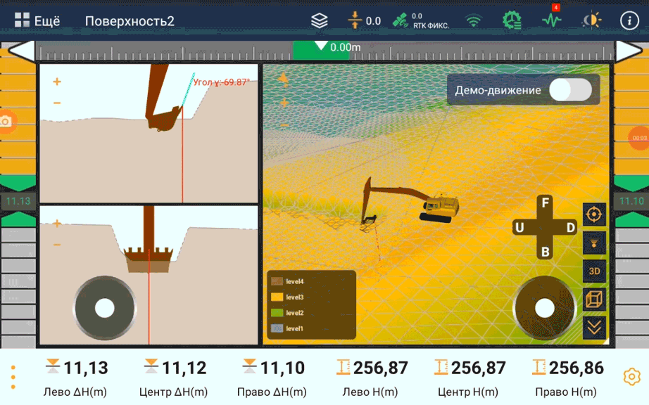Быстрое переключение окон