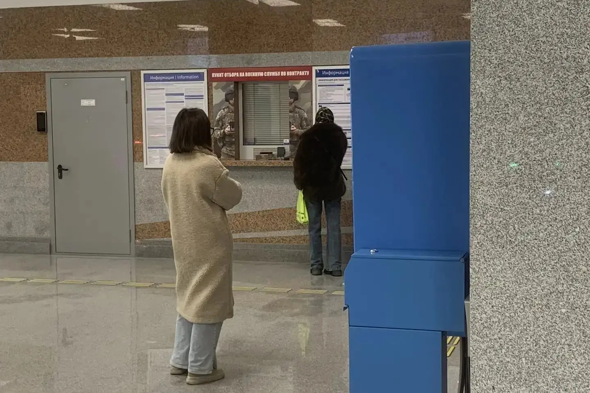    Фото: Новосибирский метрополитен