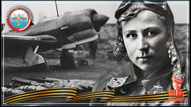 Источник: rutube.ru