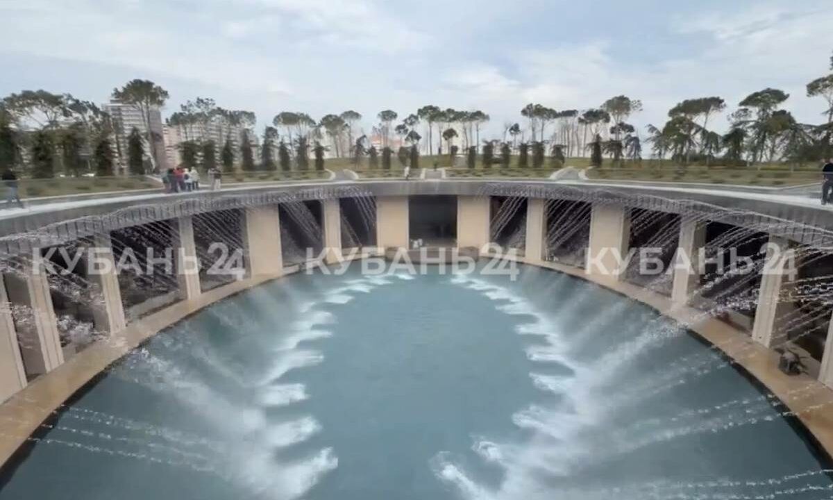    Фото «Кубань 24»