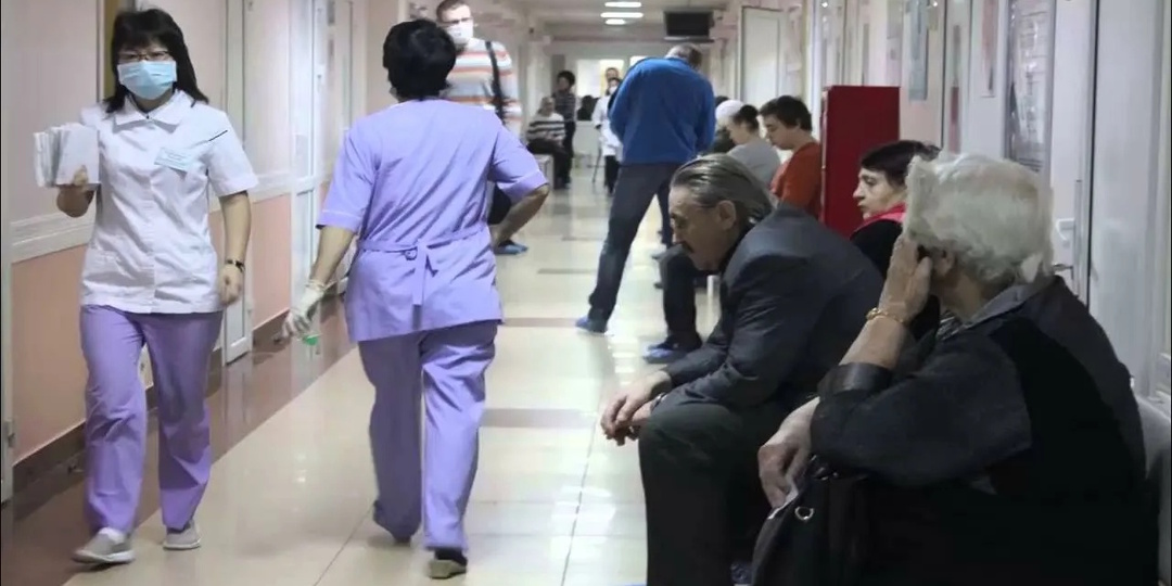 Сколько стоит ваше здоровье? Или кто на самом деле платит за здравоохранение в России