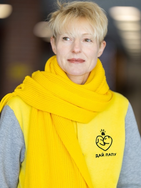 Александра Нуриева. Фото предоставлено общественным движением «Дай лапу»