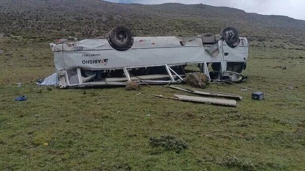    © Photo : Bomberos "La Oroya B - 210"