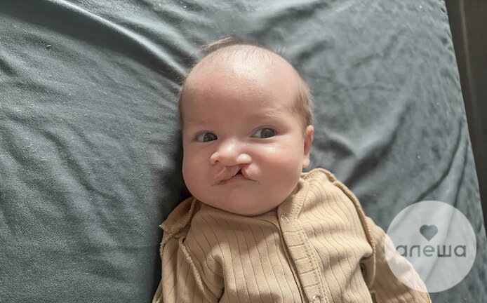 «Государство предлагает нам лечение по квоте, но после двух лет… Раннее вмешательство даёт шанс на полноценное будущее…»