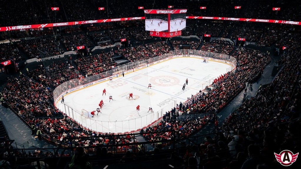    Фото ХК «Автомобилист»