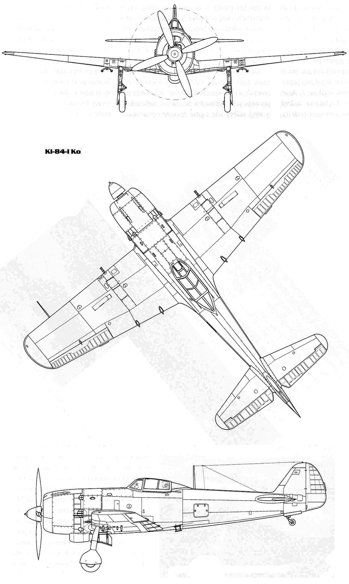 Ki.84-I-ko Источник airwar.ru