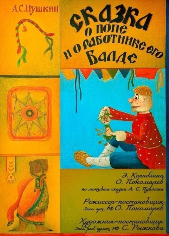     © фото - тг-канал Министерства культуры Курской области