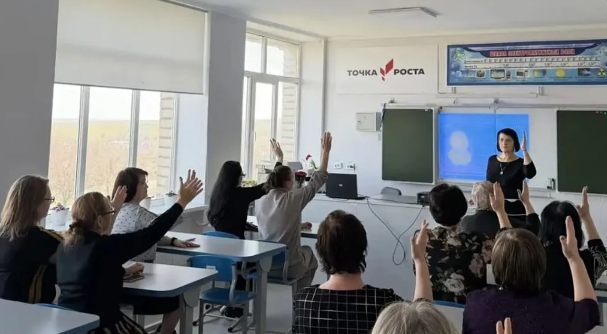 Примерно и единогласно... Из предоставленного пранкеру фотоотчета