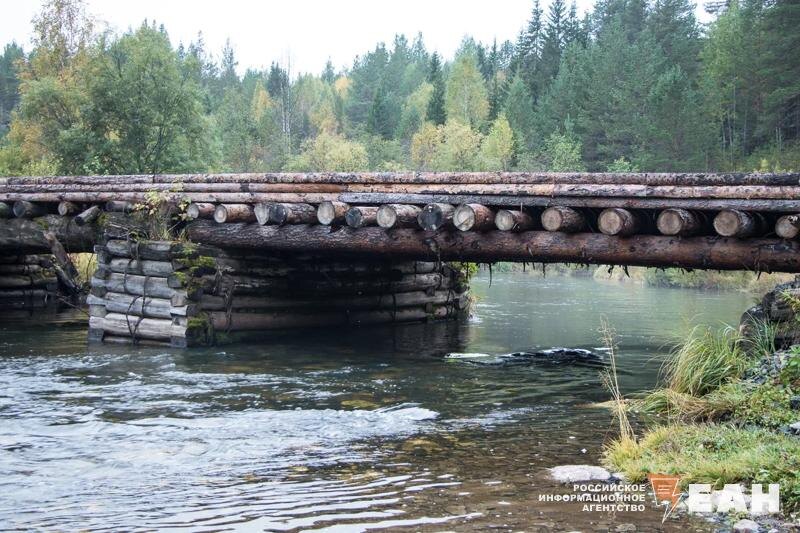    ЕАН. Река и мост