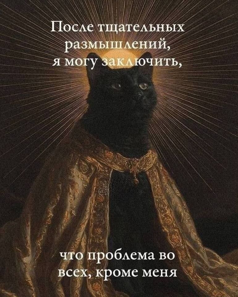 Фото из сети.