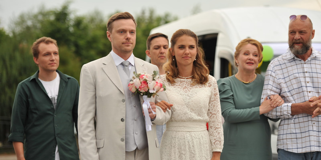 Сериал "Объявляю вас мужем и женой" (2026) на России: о чем, содержание серий? Чем закончится сериал "Объявляю вас мужем и женой"?