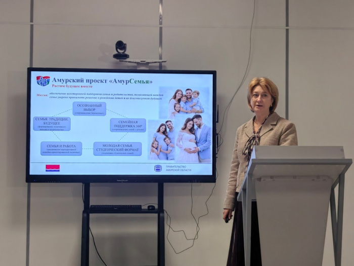    пресс-служба правительства Амурской области
