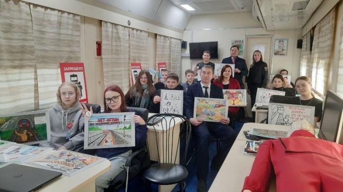    Забайкальское ЛУ МВДТ