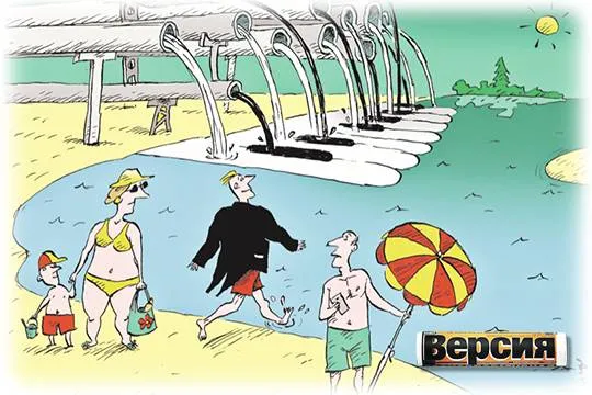 (рисунок: Темур Козаев)