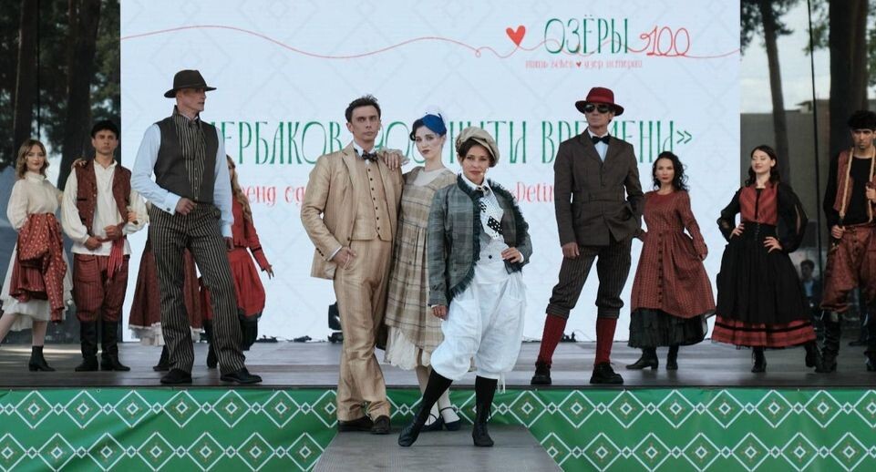    Никита Марков