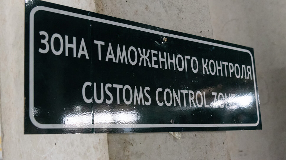 Фото: Олег Харсеев / Коммерсантъ