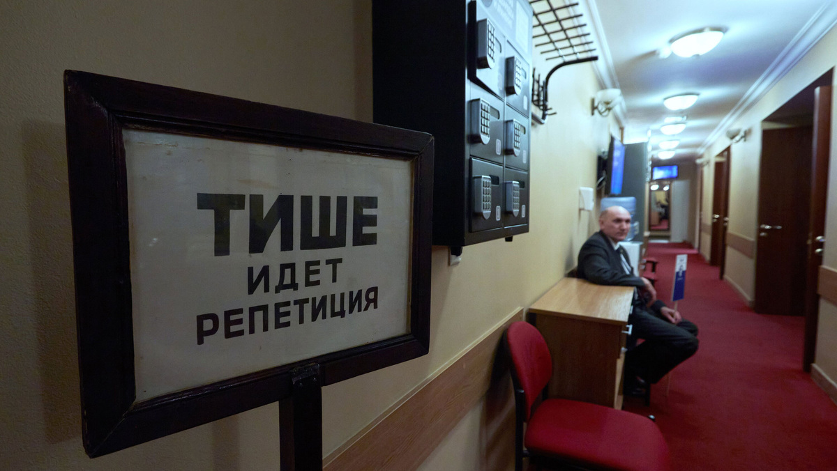    Табличка тише репетиция театр имени Евгения Вахтангова день театра АГН