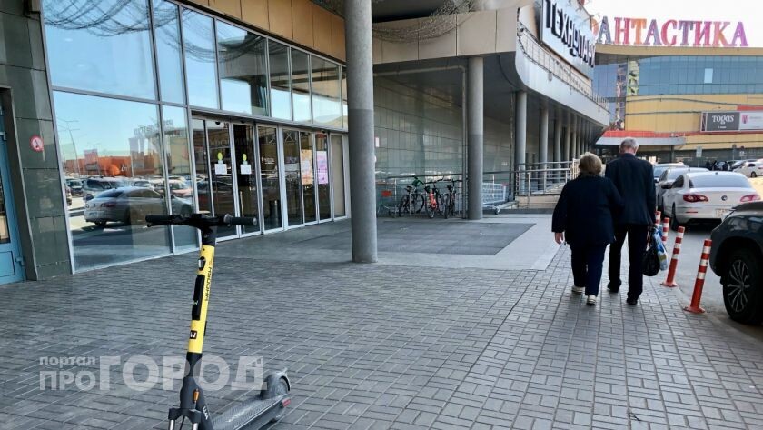    фото из архива "Про Город"