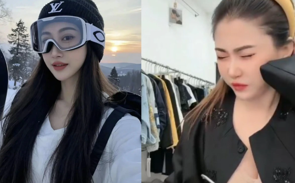 Фото: соцсети