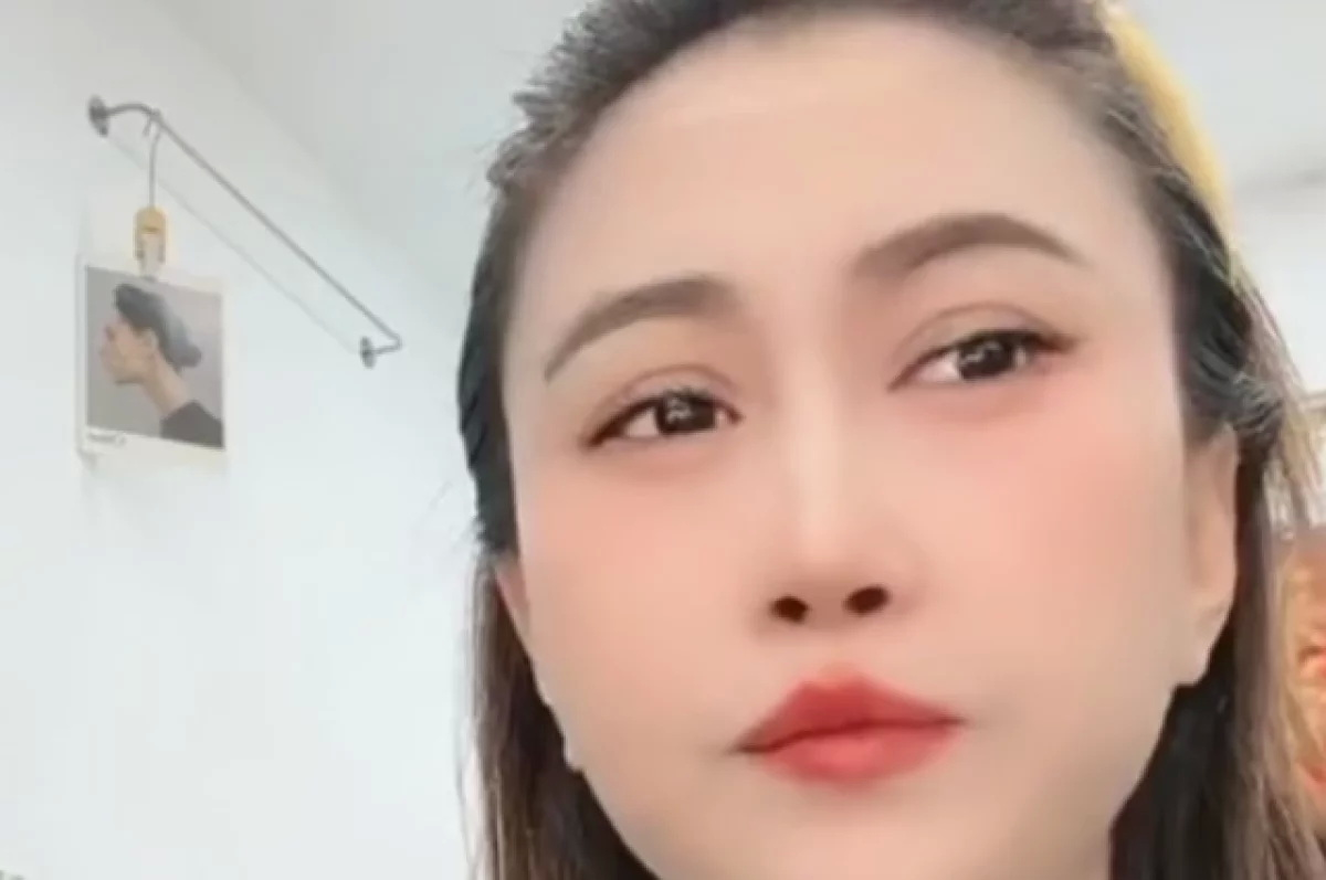 Фото: кадр стрима