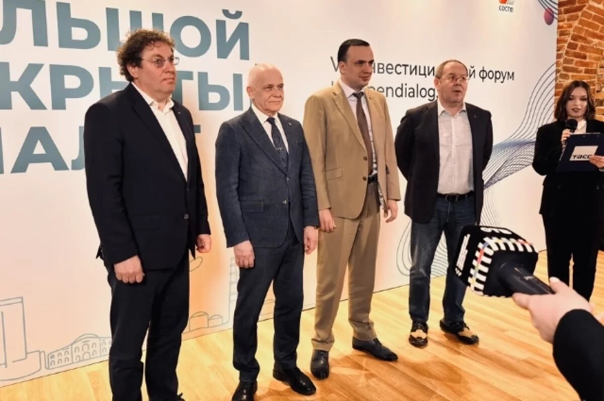    В Екатеринбурге на форуме «Большой открытый диалог» обсудили задачи бизнеса