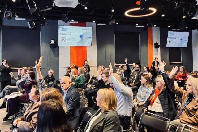    Фото: Уральская торгово-промышленная палата