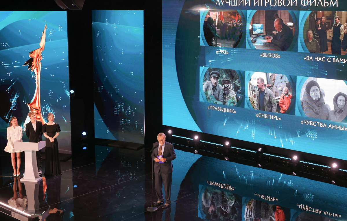 Сергей Карпухин/ТАСС