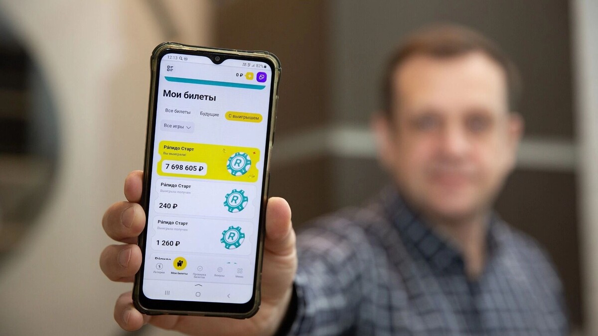    Жителю Новосибирска улыбнулась удача в мобильном приложении   «Столото»