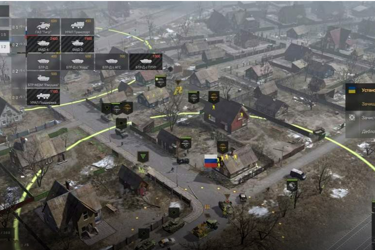    Фото: студия «Играющие кошки», скриншот игры