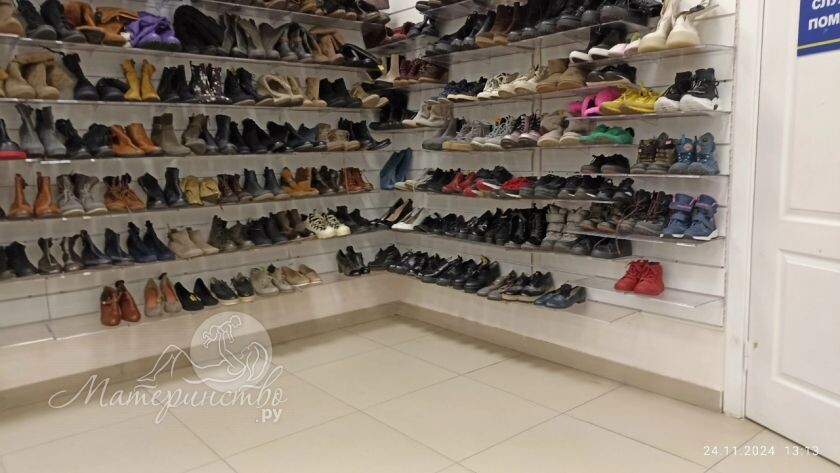    Фото: материнство.ру, архив