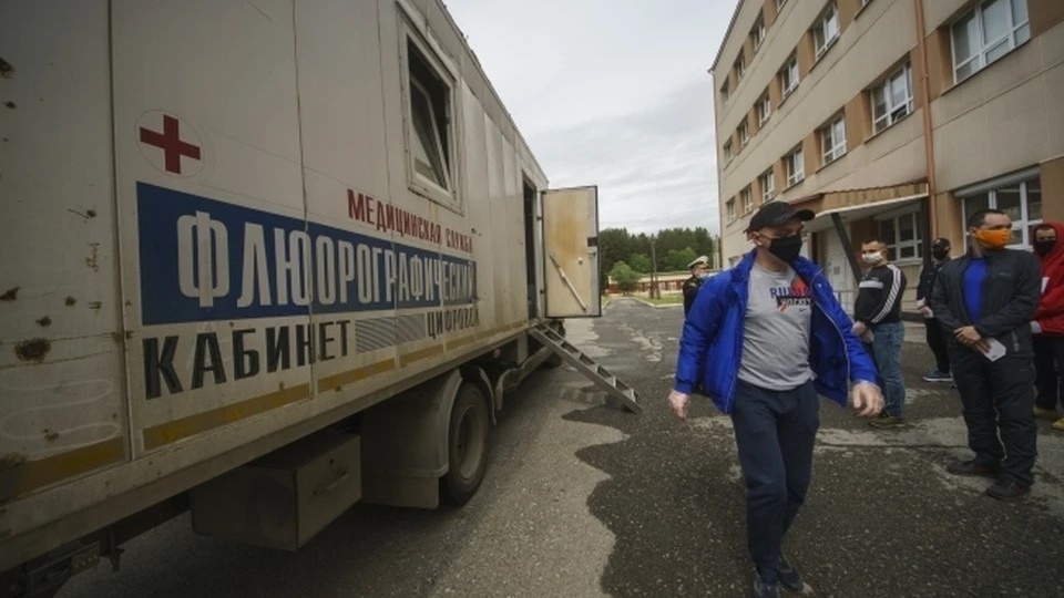 В центре Екатеринбурга жители могут бесплатно проверить легкие на туберкулез