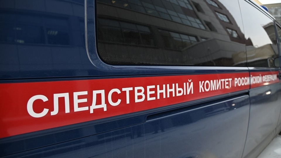 Бывшего топ-менеджера «Свердловэнерго» задержали по обвинению в получении взятки