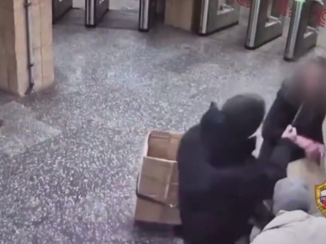    Фото: 77.мвд.рф