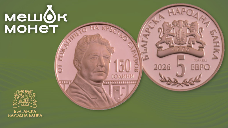    Обложка статьи