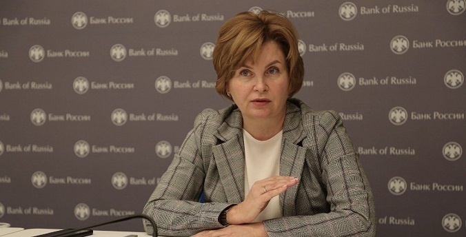 Фото: пресс-служба Уральского  ГУ ЦБ

 