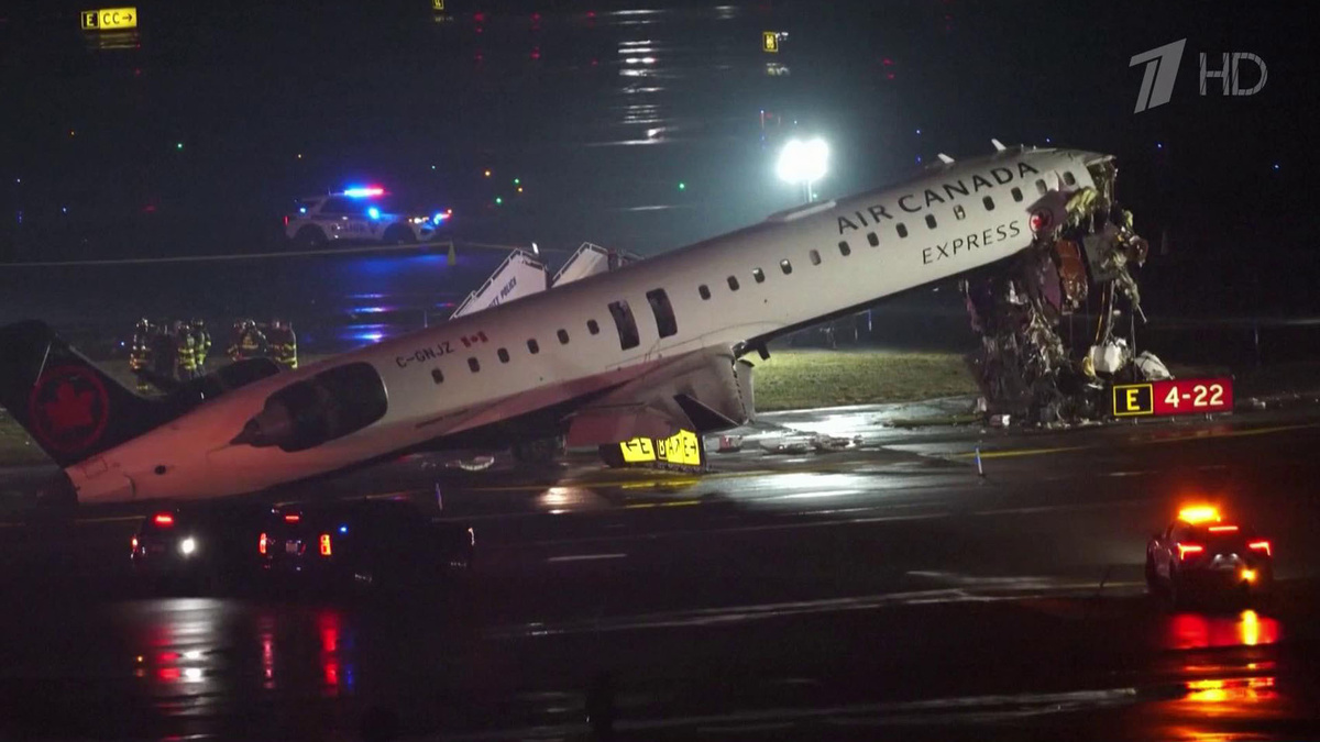    Первый канал